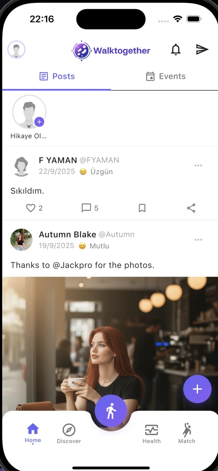 WalkTogether screenshot